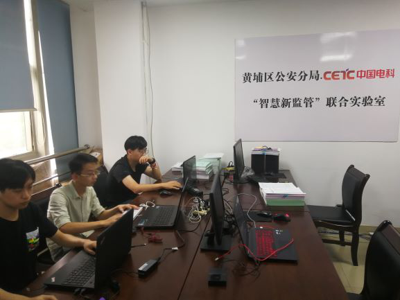 南方网探秘——“老监所”焕发“新活力” 南方网探秘——“老监所”焕发“新活力”